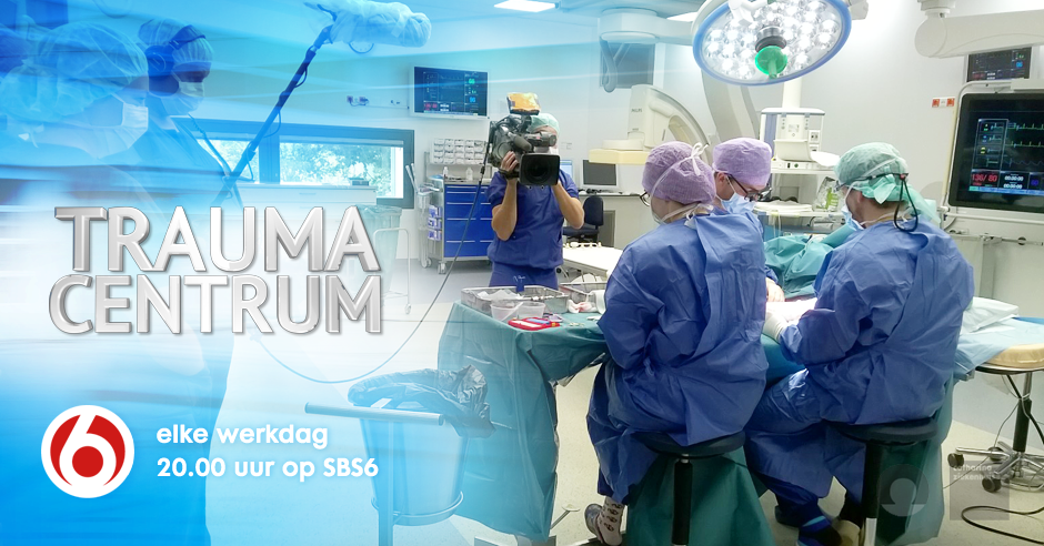 Catharina Ziekenhuis Traumacentrum