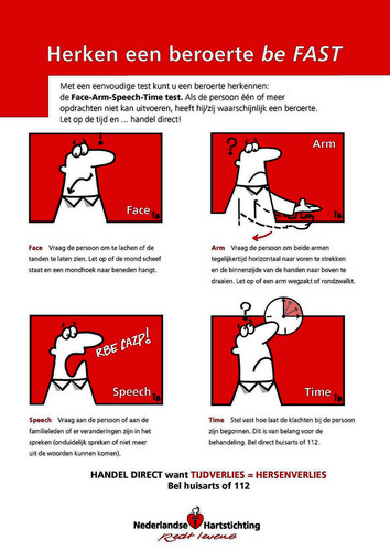 herkeneenberoerte.jpg