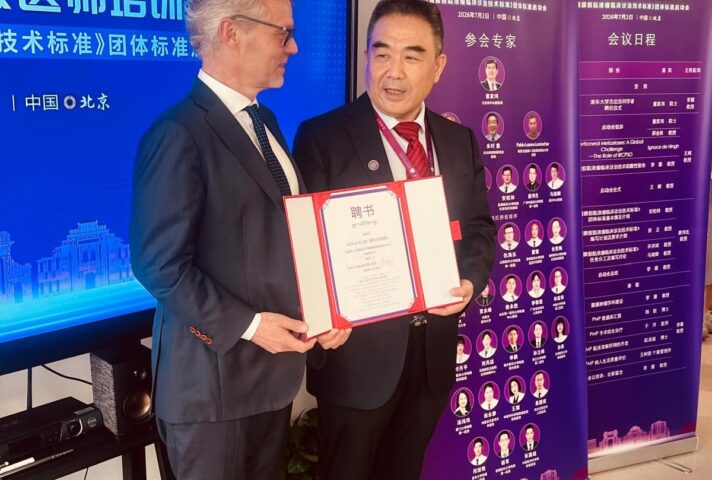 Ignace De Hingh benoemd tot bijzonder gasthoogleraar aan Tsinghua University
