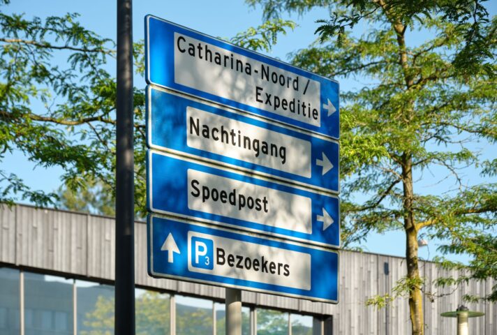 Wegwerkzaamheden A58 Knooppunt Batadorp: nacht van 5 op 6 oktober
